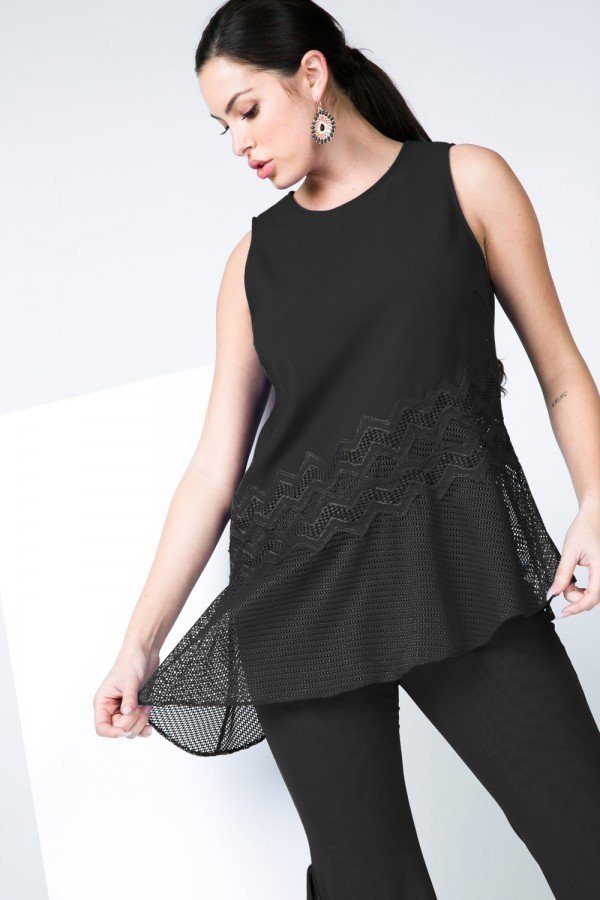 Asymmetrical Hem Sleeveless Top